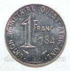 �������� ������ 1 ����� 1984�, #971-197