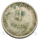 ����-����� 1 ������ 1949�, #971-200