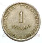 ����-����� 1 ������ 1949�, #971-203