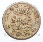 ����-����� 2,5 ������ 1967�, #971-208