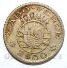 ����-����� 2,5 ������ 1967�, #971-211