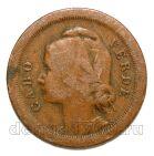 ����-����� 20 ������� 1930�, #971-212