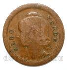 ����-����� 20 ������� 1930�, #971-213