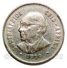 ��� 50 ������ 1979� �������� ��������, #971-226