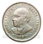 ��� 20 ������ 1979� �������� ��������, #971-236