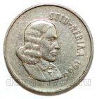 ��� 10 ������ 1966� SUID-AFRIKA, #971-243