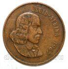 ��� 2 ����� 1967� SUID-AFRIKA, #971-263