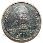 ������� 1 ����� 1991�, #971-269