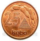 ������� 25 ���� 1991�, #971-271