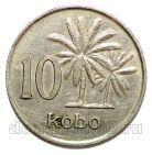 ������� 10 ���� 1973�, #971-272