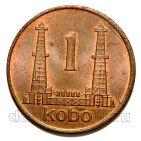 ������� 1 ���� 1974�, #971-276