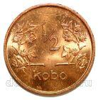 ������� 1/2 ���� 1973�, #971-277