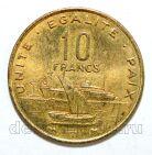 ������� 10 ������� 1996�, #971-281