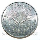 ������� 5 ������� 1991�, #971-282