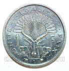 ������� 1 ����� 1996�, #971-284