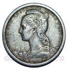 ����������� �������� ������ 1 ����� 1948�, #971-307