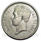 ������� 5 ������� 1931� BELGES, #971-528