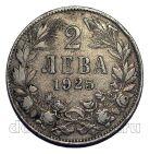 �������� 2 ���� 1925�, #971-537