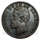 ������� 5 ���� 1882�, #971-631