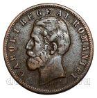 ������� 5 ���� 1883�, #971-632