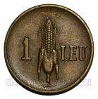 ������� 1 ��� 1940, #971-641