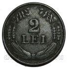 ������� 2 ��� 1941�, #971-646