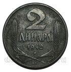 ������ 2 ������ 1942�, #971-703