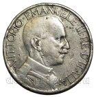 ������ 2 ���� 1924�, #971-732