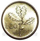 ������ 20 ��� 1970� UNC, #971-754