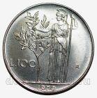 ������ 100 ��� 1970� UNC, #971-756