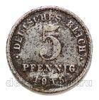 �������� 5 ��������� 1915� G, #971-827