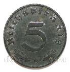 �������� 5 ��������� 1941� B, #971-895