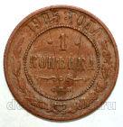 1 ������� 1905 ��� ������� II, #978-074