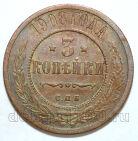 3 ������� 1908� ��� ������� II, #978-125