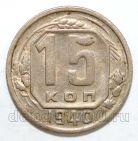 15 ������ 1940�, #978-517