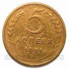 5 ������ 1951�, #978-550