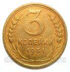 3 ������� 1951�, #978-566