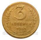 3 ������� 1951�, #978-568