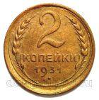 2 ������� 1931�, #978-589