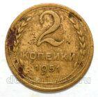 2 ������� 1951�, #978-616