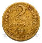 2 ������� 1951�, #978-617