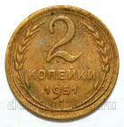 2 ������� 1951�, #978-618