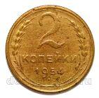 2 ������� 1954�, #978-622