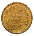 2 ������� 1954�, #978-623