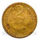 2 ������� 1954�, #978-624