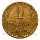 1 ������� 1953�, #978-643