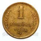 1 ������� 1954�, #978-645