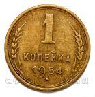 1 ������� 1954�, #978-646