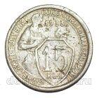 15 ������ 1933�, #978-657