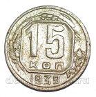 15 ������ 1939�, #978-660